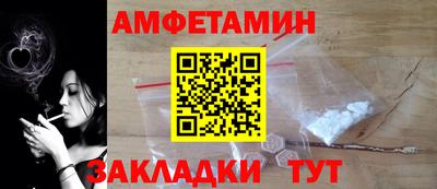 прущая мука Балашиха