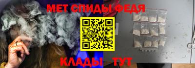 не бодяженный Ипатово