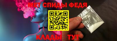 прущая мука Балашиха