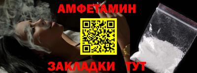 не бодяженный Ипатово