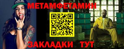 твердый Ирбит