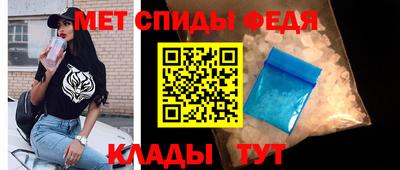 героин Балаково