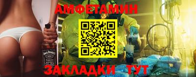 COCAINE Изобильный