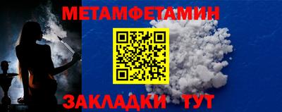 прущая мука Балашиха