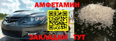 твердый Ирбит