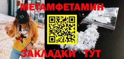 COCAINE Изобильный