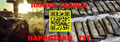твердый Ирбит