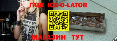 твердый Ирбит