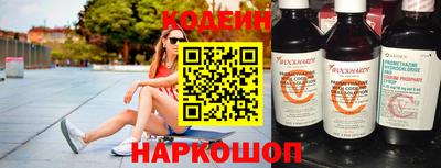 COCAINE Изобильный