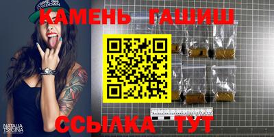 прущая мука Балашиха