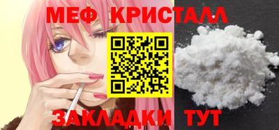 не бодяженный Ипатово