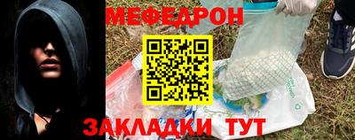 не бодяженный Ипатово