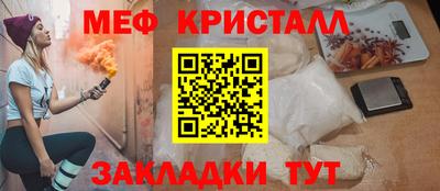 твердый Ирбит