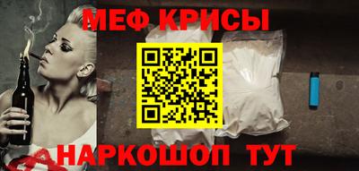 не бодяженный Ипатово