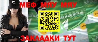 героин Балаково