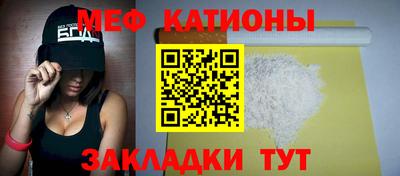 твердый Ирбит
