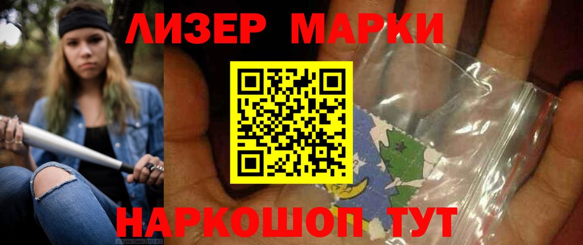 Дятьково  Лсд 25 экстази ecstasy  Вход с VPN  hydra рабочий сайт  LSD-25 экстази ecstasy 
