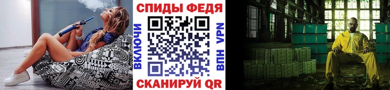 Первитин пудра  MEGA маркетплейс  Дятьково  магазин   