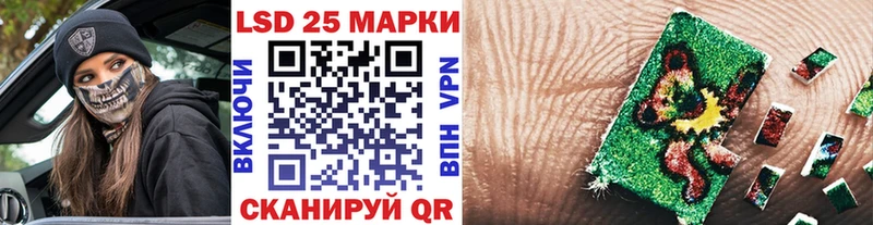 купить цена Дятьково Марки NBOMe 1,5мг