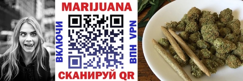 Бошки марихуана MAZAR  Дятьково 